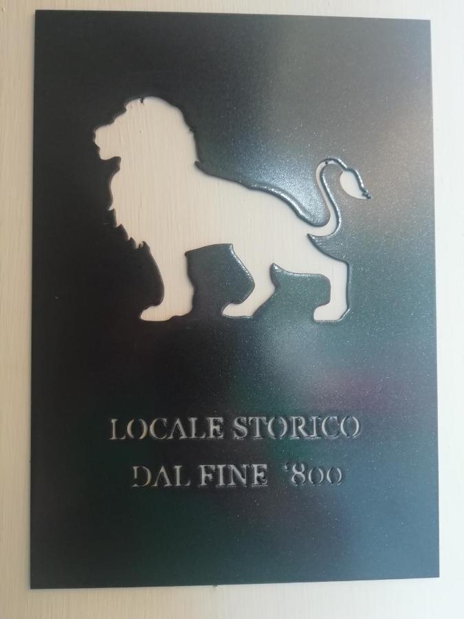 Albergo Ristorante Leon D'Oro エステ エクステリア 写真