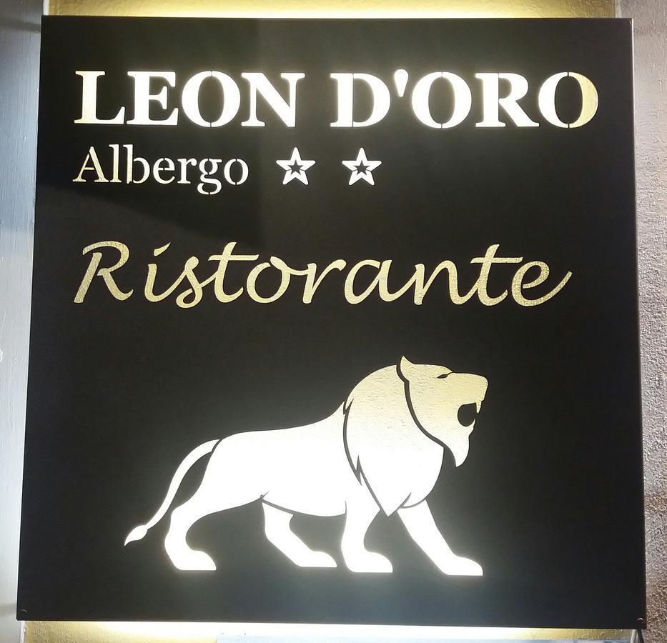 Albergo Ristorante Leon D'Oro エステ エクステリア 写真